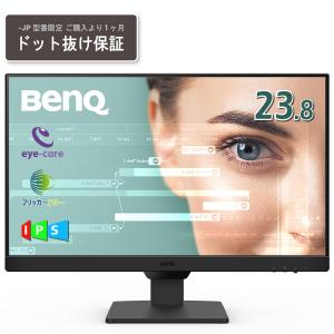 BenQ（ベンキュー） BENQ GW2486TC アイケア液晶ディスプレイ 23.8型