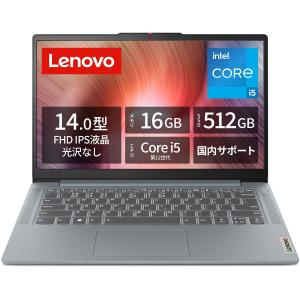 E069 lenovo レノボ ノートPC バッテリー新品 WIN8 4GB／500G