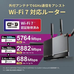 BUFFALO バッファロー AirStati...の詳細画像1