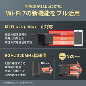 BUFFALO バッファロー AirStati...の詳細画像2