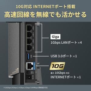 BUFFALO バッファロー AirStati...の詳細画像4