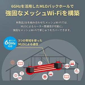 BUFFALO バッファロー AirStati...の詳細画像5