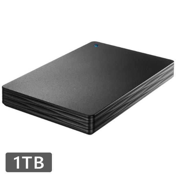 アイ・オー・データ機器 かんたんデータ移行アプリ内蔵 USB 5Gbps（USB3.2 Gen1）対...