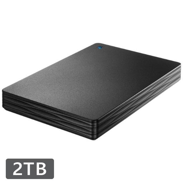 アイ・オー・データ機器 かんたんデータ移行アプリ内蔵 USB 5Gbps（USB3.2 Gen1）対...