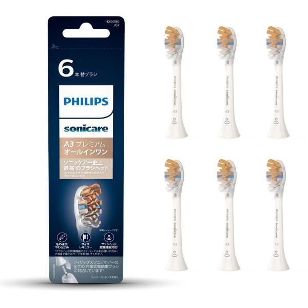 PHILIPS A3 プレミアムオールインワンブラシヘッド (6本替えブラシ ホワイト) HX909...