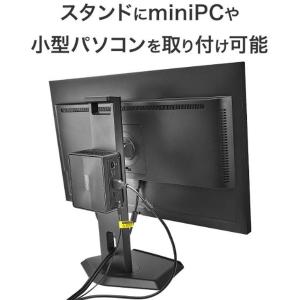 ワイド液晶ディスプレイ 23.8型/1920×...の詳細画像3