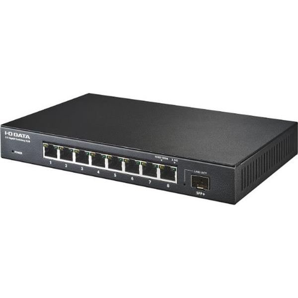 アイ・オー・データ機器 10G対応SFP+搭載2.5Gアンマネージスイッチ 8ポート BSH-QG0...