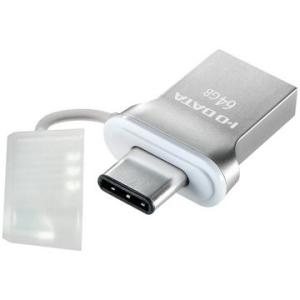 アイオーデータ USB3.1 Type-C⇔A 両搭載USBメモリー 64GB U3C-HP64G