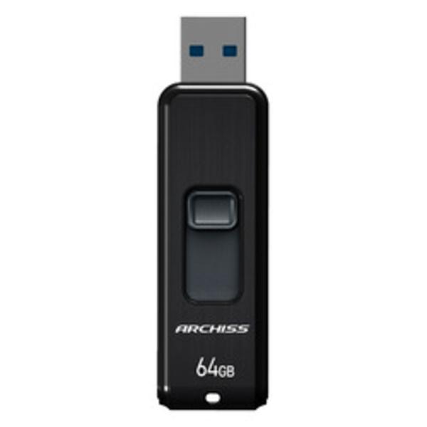 アーキサイト ◇AS-064GU3-PSB ARCHISS USB3.2 USBフラッシュメモリ ス...