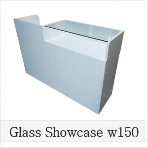 木製ガラスショーケース_レジカウンター_幅150cm×奥行45cm×高さ90cm_ホワイト＋ニス仕上げ_UN806WH