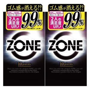 コンドーム ZONE ゾーン JEX ジェクス 10個入 2個セット