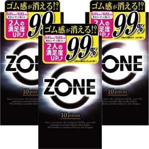 コンドーム ZONE ゾーン JEX ジェクス 10個入 3個セット｜hikariyashop