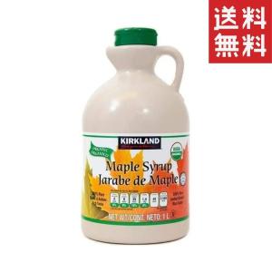 KIRKLAND signature コストコ オーガニック カークランド