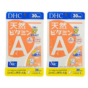 DHC 天然ビタミンA 30日分 ×２袋セット　
