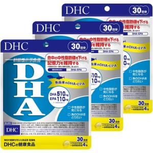 DHC DHA 30日分×3個セット サプ リメント DH A EPA サプリメント 送料無料｜Sapla Yahoo!店