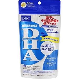 DHC DHA 60日分 240粒 機能性表示食品 送料無料｜hikariyashop