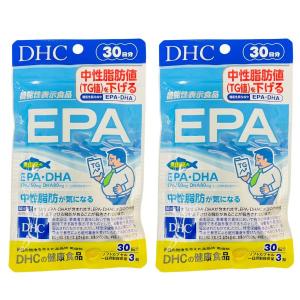 DHC EPA 30日分 2袋セット 180粒 ディーエイチシー　送料無料
