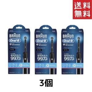 ブラウン オーラルB PRO 600 新品未使用 電動歯ブラシ Amazon.co