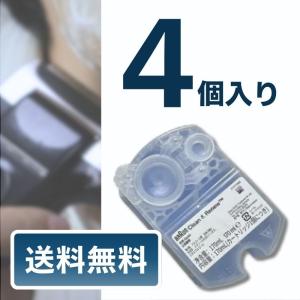 ブラウン アルコール洗浄液 ばら売り 4個 メンズシェーバー用 CCR6 CR[正規品] 交換カートリッジ｜hikariyashop