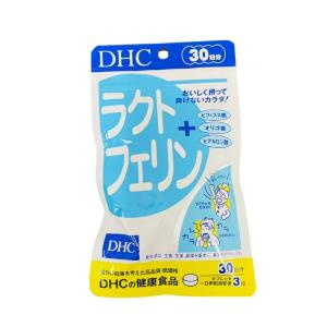 DHC ラクトフェリン 30日分 1日3粒 サプリメント 健康食品 ヨーグルト味 体づくり 健康 快調 うるおい