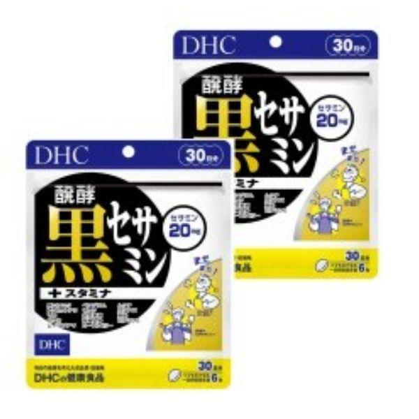 DHC 醗酵黒セサミン+スタミナ 30日分 180粒 2袋 ディーエイチシー サプリメント 黒ゴマ ...