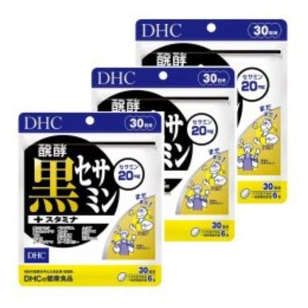 DHC 醗酵黒セサミン+スタミナ 30日分 180粒 3袋 ディーエイチシー サプリメント 黒ゴマ ...