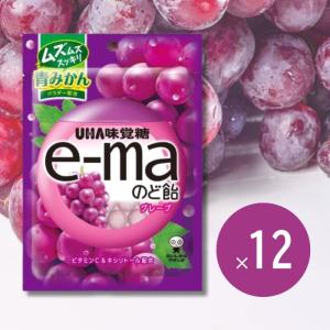 e-maのど飴 楽天市場】ネコポス UHA味覚糖 e-maのど飴 袋 (グレープ) 50g×6