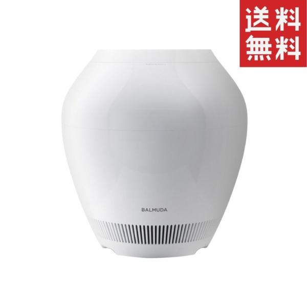 バルミューダ 加湿器 気化式 レイン スタンダードモデル BALMUDA Rain ERN-1100...