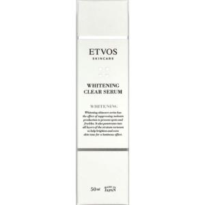 ETVOS エトヴォス 薬用 ホワイトニングクリアセラム 50mL 美容液