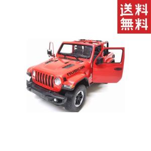 ラジコンカー ジープ ラングラー JL ルビコン ジープ JEEP 1/14RC 2.4Ghz 5台...