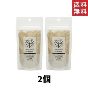 みんなでみらいを 米ぬか酵素洗顔クレンジング詰替 70g 2個 メール便送料無料｜hikariyashop