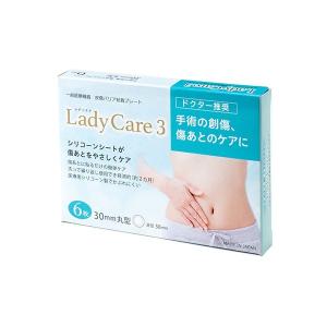 レディケア 3 Lady Care 3 皮膚保護ゲルシート 傷あとケア シリコーンゲルシート｜hikariyashop
