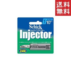 シック Schick インジエクターII 2枚刃 替刃 10枚入｜hikariyashop