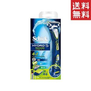 シック Schick  ハイドロ5 グルーマーホルダー 5枚刃  電動トリマー付 (替刃1コ付 ) 送料無料｜hikariyashop