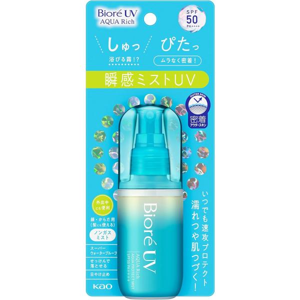 花王 ビオレUV アクアリッチ アクアプロテクトミスト 60ml SPF50 瞬感ミストUV 日焼け...