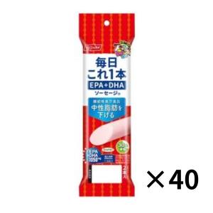 ニッスイ 毎日これ1本 EPA+DHAソーセージ...の商品画像
