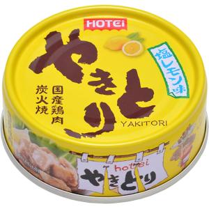 ホテイフーズ やきとり 塩レモン味 75g ×24缶 缶詰 おつまみ｜hikariyashop