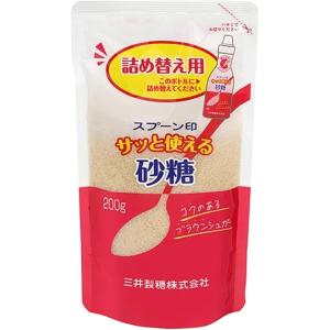 三井製糖 サッと使える砂糖 200g 詰め替え用 ブラウンシュガー 砂糖 sugar ブラウンシュガーの商品画像