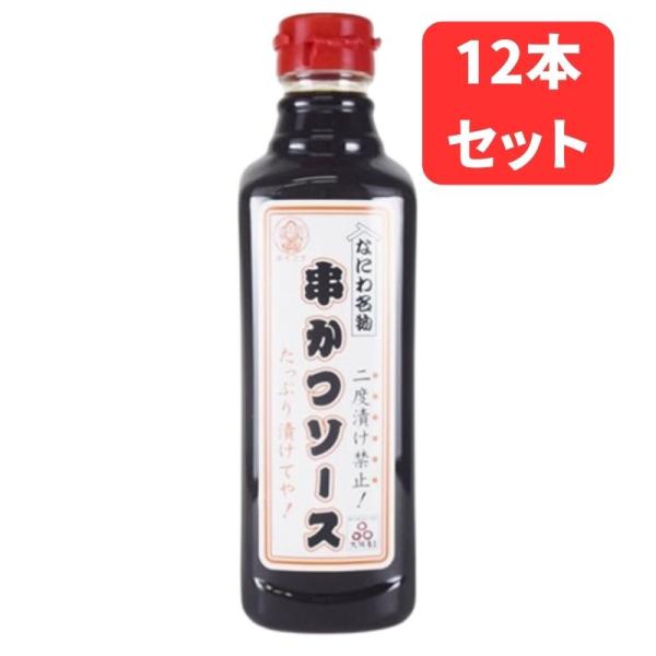 大黒ソース　なにわ名物　串かつソース　500ml×12本　業務用まとめ買いセット