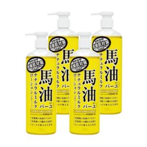 ロッシ モイストエイド 馬油ナチュラルミルクローション ( 485ml