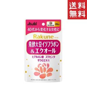 Rakune 発酵大豆イソフラボン&エクオール 28粒｜hikariyashop