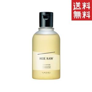 ルベル シーソー シャンプー スムース 250ml ヘア＆スキャルプ