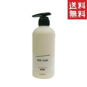 ルベル シーソー トリートメント タイト 2500ml ヘア