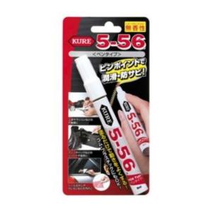 レノックス セーバーソー替刃 250mm 5枚入 / 018R : 溶接用品 レノックス セーバーソー替刃 250mm 5枚入 / 018R : 溶接用品