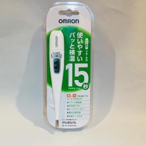 【送料無料】OMRONオムロン電子体温計 けんおんくん予測検温（平均15秒）（4975479425950）