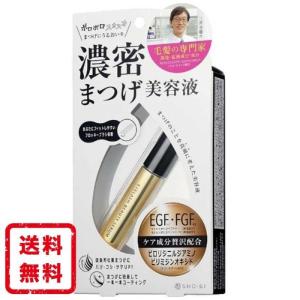 まつ毛美容液 濃密まつげ美容液 アイラッシュビューティセラム SPV74168 【送料無料】