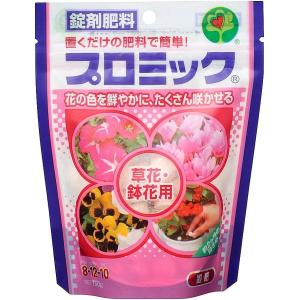 プロミック 草花・鉢花用 150g ハイポネックスジャパン 園芸用品 肥料 錠剤肥料 送料無料