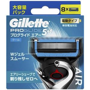 ジレット 髭剃り Gillette髭剃り プログライド エアー 電動タイプ 替刃8個入 カミソリ 男性用 送料無料