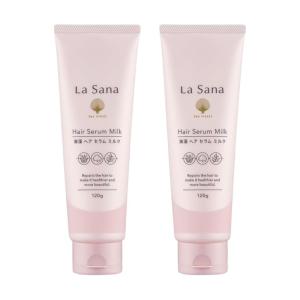 ラサーナ 海藻スムース ヘアミルク モーニングリペア 120g 2個｜Sapla Yahoo!店