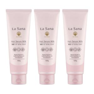 yuyu様専‼️La Sanaラサーナ 海藻 ヘア La Sana ラサーナ 海藻 ヘア セラム ミルク 120g : ラサーナ